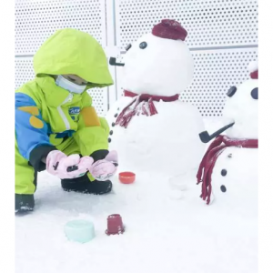 KKday HK - 深圳最大滑雪場 卡魯冰雪世界特惠門票，2.5折