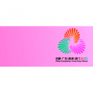 2025第十五届全运会总攻略（开幕式举办时间和地点+赛程表+购票方式及票价+场馆介绍+吉祥物+直播+常见问题）