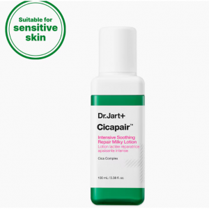 Cicapair™ 积雪草乳液