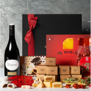 Chinese New Year Celebration Hamper