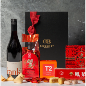 Lunar Celebrations Hamper