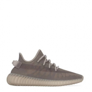 Yeezy Boost 350 V2 Sneakers Junior
