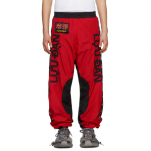 LU'U DAN Red & Black Shell Sweatpants