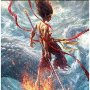 Ne Zha 2 (2025) from $21.68 @Fandango