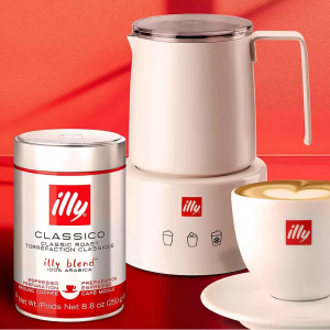 Valentine’s Day Sale: 15% Off Sitewide @ illy