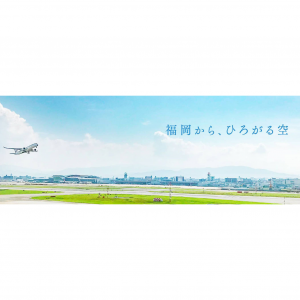 2025福冈机场交通攻略（路线+票价+上车点+购票方式）- 福冈机场到博多、天神、熊本等交通汇总！