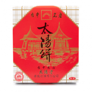 太阳堂 太阳饼 原味 12个 600 克