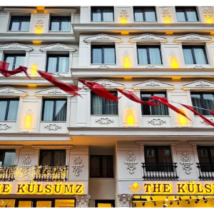 库尔苏姆兹酒店The Külsümz Hotel