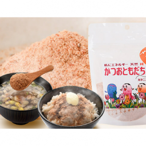 【クーポン利用で1,360円】鰹節の魔法の粉！ふりかけるだけで美味しい♪小分けタイプ