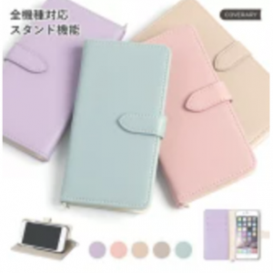 らくらくフォン f01l ケース 手帳型 docomo