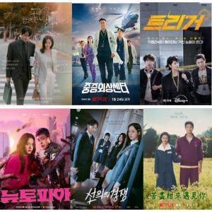 2025最新必看高分韩剧推荐（上映日期表+观看平台）  - IU、李惠利、全智贤、金秀贤等新剧！