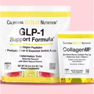 Up to 50% Off iHerb Brands + 20% Off Collagen Supplements + 15% Off Groceries @ iHerb