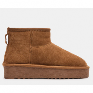 Comfy Chestnut Suede