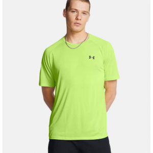 25% Off Men's UA Tech™ 2.0 Short Sleeve @ Under Armour SG