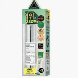 VT Reedle Shot 100精华 50mL (赠 300 精华1ml小样3个