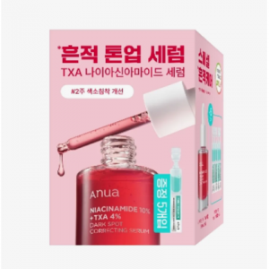 Anua 烟酰胺10%+TXA 4%祛斑精华30ml特惠套装