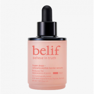 视黄醇肽屏障精华