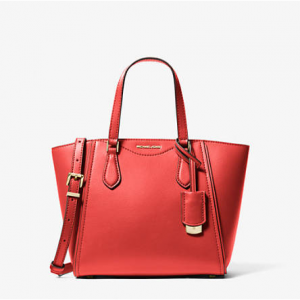 Michael Kors Taryn 小號斜挎包