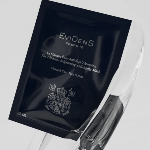 EviDenS de Beauté伊菲丹官网7分钟美白抗老面膜买一赠一