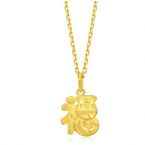 Chow Sang Sang Chinese Gifting Collection 'New Year & Chinese Zodiac' 999.9 Gold Pendant 黄金吊坠