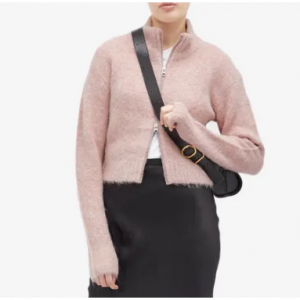 Samsøe Samsøe Sajeanne Zip Cardigan 針織開衫