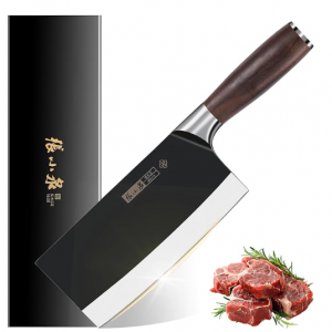 ZHANG XIAO QUAN SINCE 1628 Slicing Meat Cleaver, Chinese Chef Knife 40Cr13 Stainless Steel @Amazon