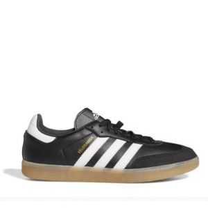 63% off adidas Velosamba Vegan Cycle Shoes @ Sports Direct AU