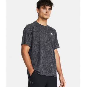 Under Armour - 25% Off Spring Stock-Up Event