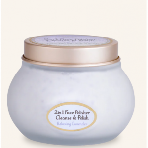 薰衣草面部磨砂膏200mL