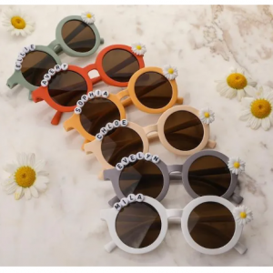 给孩子的复活节礼物