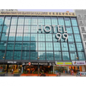 吉隆坡市 99 号酒店 Hotel 99单晚价格低至$21.46 @ Traveloka