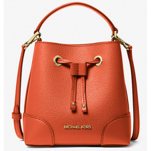 Mercer 小號卵石紋皮革水桶包