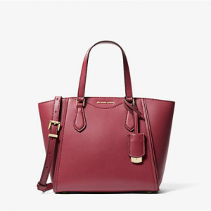 Michael Kors Taryn 小号斜挎包