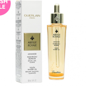 Guerlain 帝皇蜂姿複原蜜精華 50ML