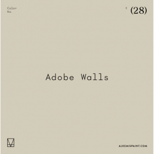 土坯墙 (28)，加仑