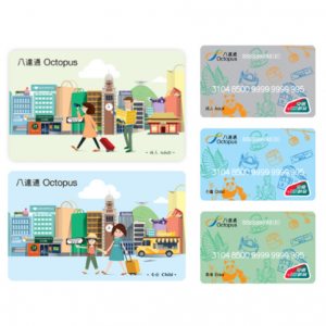 2025旅客八达通和“全国通卡”购买及使用攻略（购买地点+售价+使用范围+充值+常见问题）