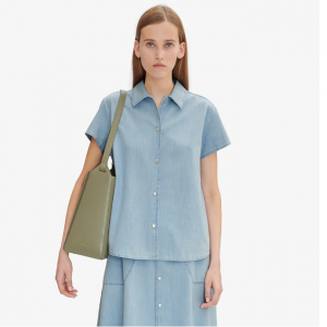 A.P.C. Marina short-sleeve shirt 翻領襯衣