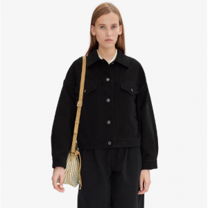 A.P.C. Cally jacket 翻領夾克