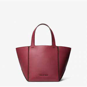 Michael Kors Jordi 小号菜篮子托特包