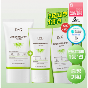 Dr.G Green Mild Up Sun+ Special Set