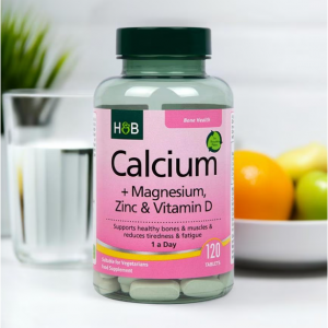 Holland & Barrett 钙镁维生素D和锌 120片