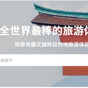 KKdays - 五月优惠：全站购物满$3600可享减$300
