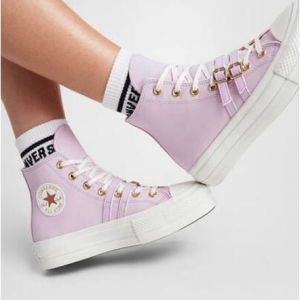 Converse 精选时尚帆布鞋、运动鞋、板鞋等限时促销  