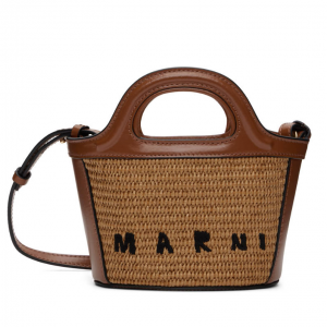 Marni Beige & Brown Tropicalia Micro 托特包