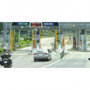 2025日本高速公路收费标准及ETC申请指南（支付方式+ETC购买安装+打折/优惠+扣费查询+常见问题）