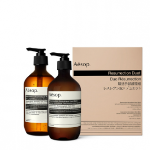 AESOP 手部洗护套装