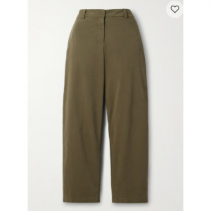 NILI LOTAN Nohan 拉絨棉混紡斜紋闊腿褲