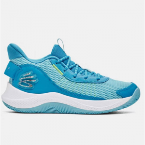 Under Armour - Extra 40% Off Outlet Footwear