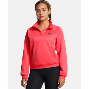 Under Armour 奥莱专区女士、大童潮流运动鞋服低至5折+额外4折限时特惠 
