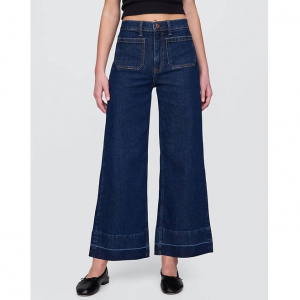 Gap High Stride 阔腿九分牛仔裤